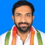 Degree College Land Issue |