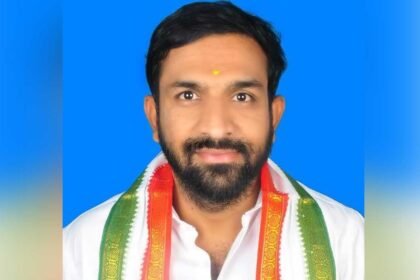 Degree College Land Issue |