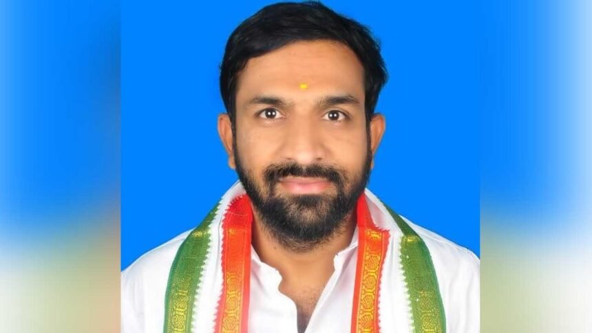 Degree College Land Issue |