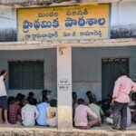 belt shop tender issue |