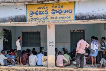 belt shop tender issue |