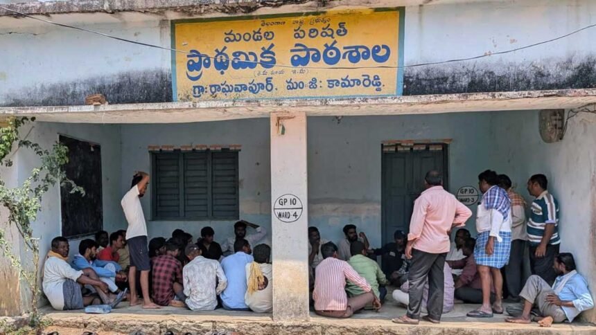 belt shop tender issue |