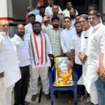 NSUI Foundation Day |