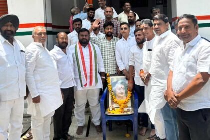 NSUI Foundation Day |