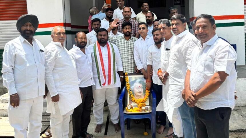 NSUI Foundation Day |