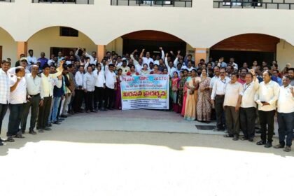 Teachers Pay Delay |