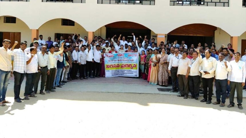 Teachers Pay Delay |