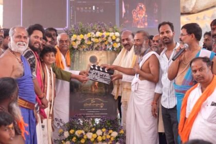 Hey Bhuthanathaya Teaser |