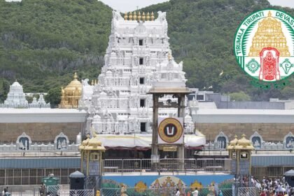 Tirumala July Tickets