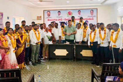 TNGOs Union Meeting |