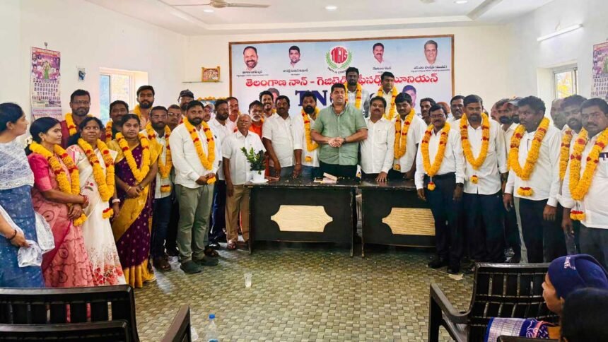 TNGOs Union Meeting |