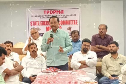 Private Colleges in Telangana |