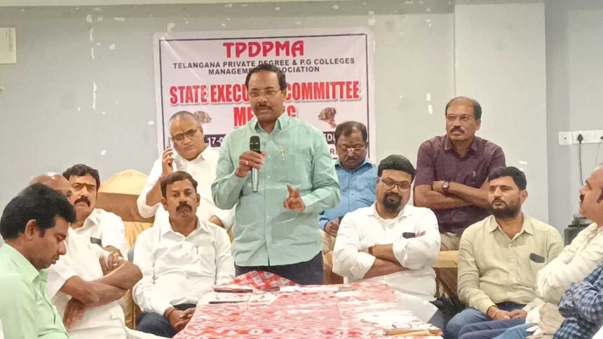 Private Colleges in Telangana |