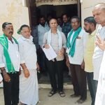 Paddy Purchase Centers |