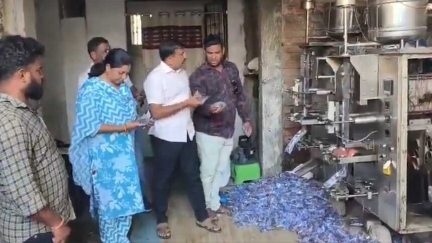 Contaminated Water Packets