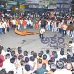 Hanuman Shobha Yatra |