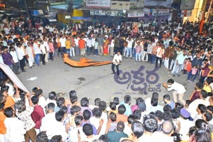 Hanuman Shobha Yatra |