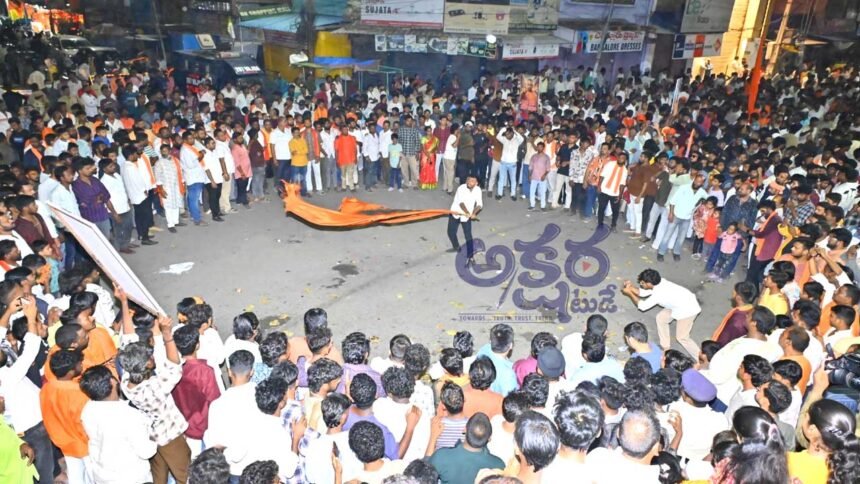 Hanuman Shobha Yatra |